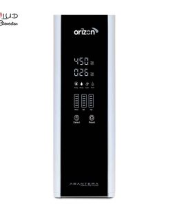 OSMOSIS ORIZON